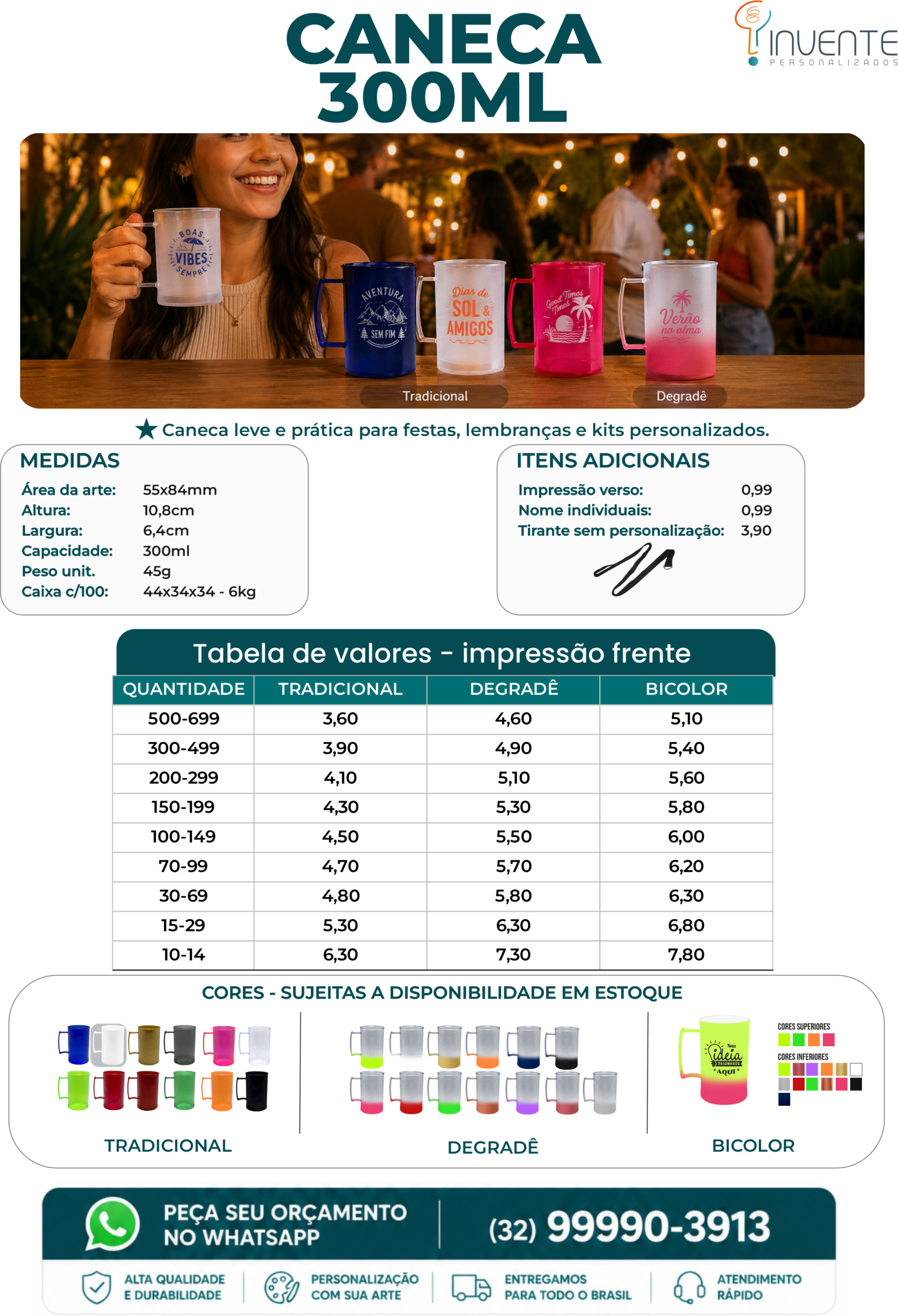 Caneca 300ml