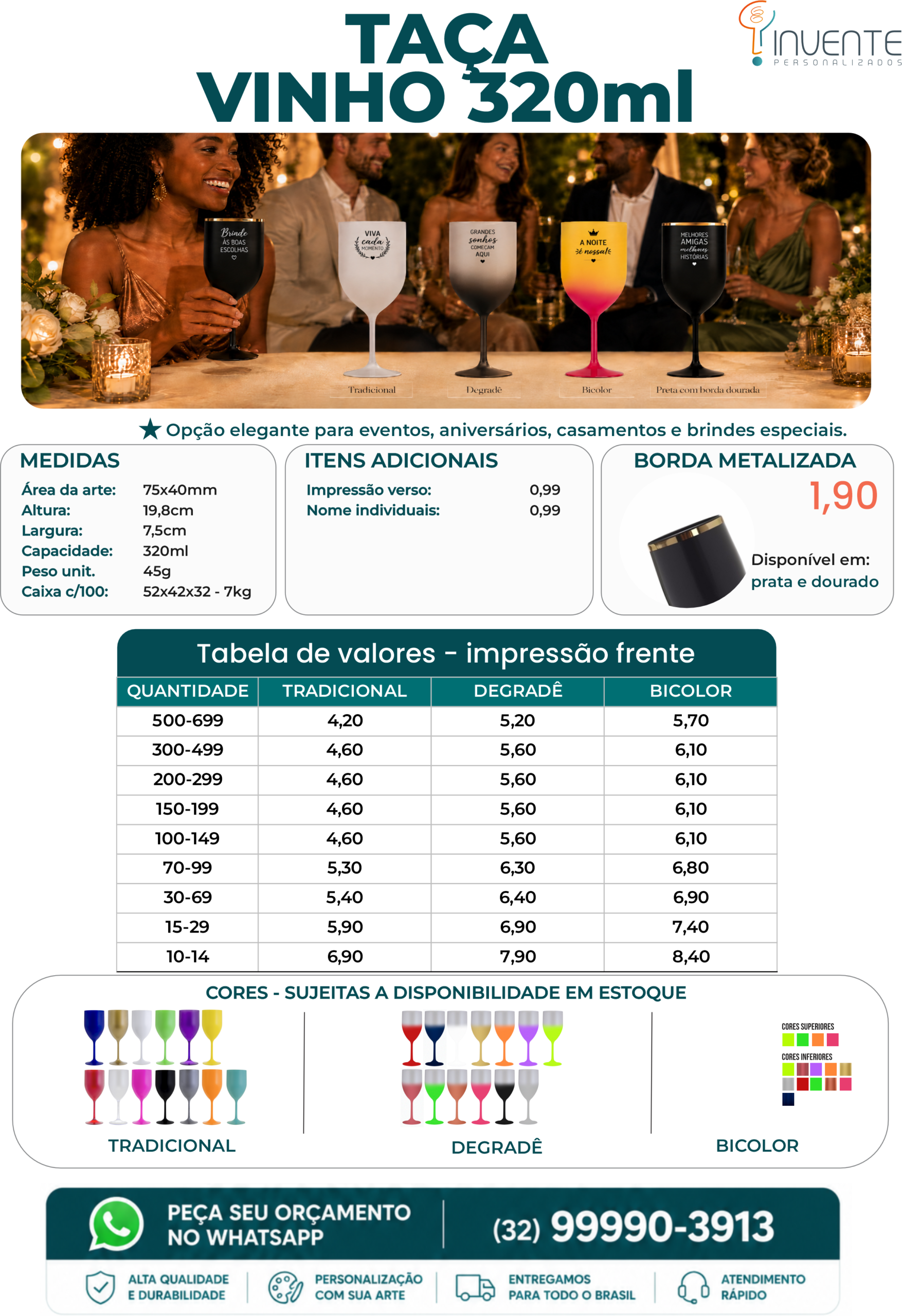 Taça de vinho 320ml